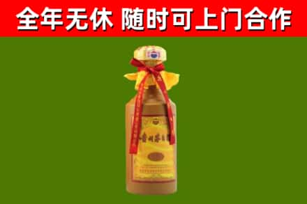 中卫烟酒回收15年茅台酒.jpg