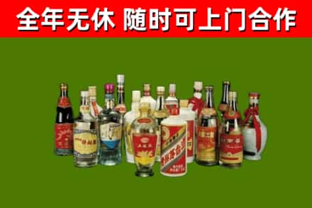 中卫回收白酒